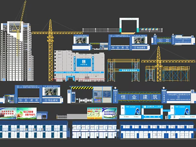 Modern Industrial Equipment Featuring Construction Cranes And Heavy Duty Machinery For Building Projects 3d model
