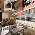 Restaurant Interior Design With Chandelier Staircase Dining Tables Chairs Lattice Partition And Green Plants