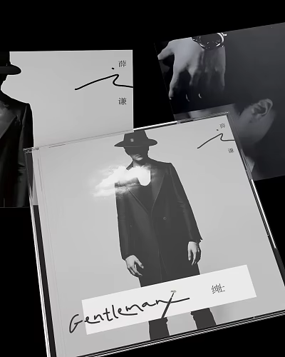 Fashion Magazine Cover With Stylish Black Coat And Hat Design 3d model