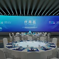 Exquisite Banquet Hall Layout For 2025 World Power Battery Conference Grand Welcome Dinner