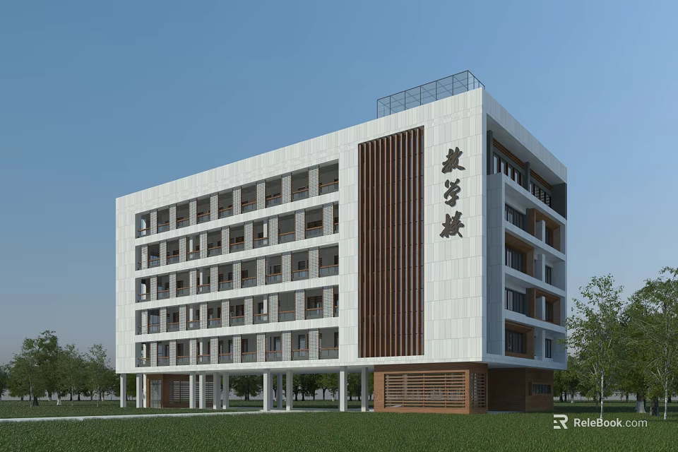 Campus School Building Exterior With White Walls Brown Vertical Strips Grass Trees And Blue Sky 3d model 