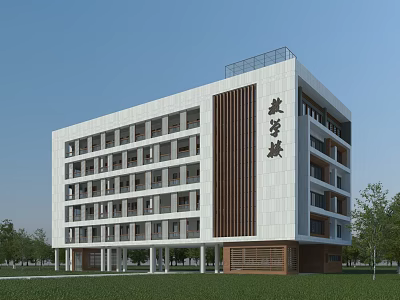 Campus School Building Exterior With White Walls Brown Vertical Strips Grass Trees And Blue Sky 3d model