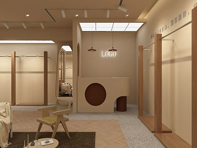 Modern Cozy Clothing Store Interior With Wooden Racks Round Decor Hanging Lights And Mirrors 3d model