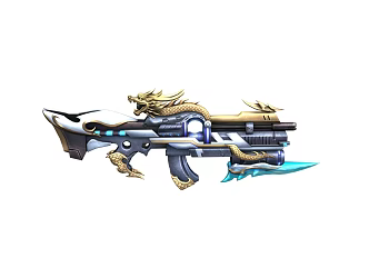 Science Fiction Pistol Gold Dragon Shaped Firearms Private Custom Gold Weapon Legend Artifact Orange Dark Gold Weapon Chinese Dragon Panlong Machine Gun 3d model