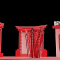 Chinese Traditional Red Festive Decorations With Lanterns And Decorative Structures Setup 3d model