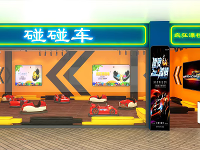 Colorful Electric Bumper Cars For Kids Fun Indoor Playground Game Area 3d model