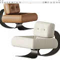 Brown And Beige Accent Chairs With Leather Fabric Upholstery And Curved Metal Base