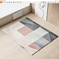 Modern Square Rug With Geometric Pattern Gray White Pink Stripes Indoor Floor 3d model