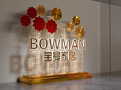 BOWMAN Home Decor Display With Red Gold Flower Decorations And Golden Frame 3d model