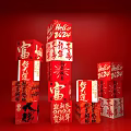 Chinese New Year Red Lucky Boxes With Fortune And Good Luck Symbols 2024