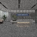 Elegant Modern Reception Desk In Shunde Skin Management Center With Plants And Marble Floor