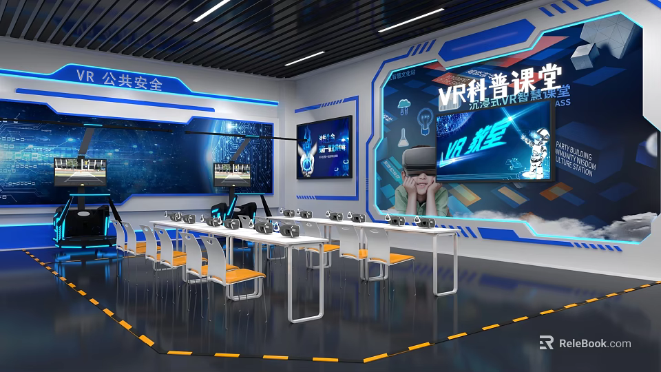 Cultural Center MR Popular Science VR Classroom With Public Safety Technology Exhibits And Devices 3d model 