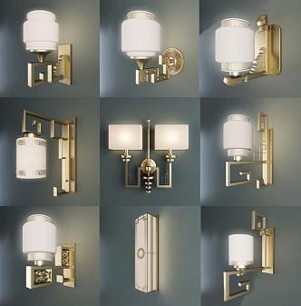 Wall lamp 3d model