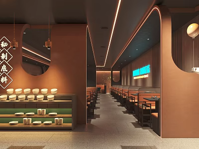 Cozy Hot Pot Restaurant Interior With Warm Decor Seating And 3d model