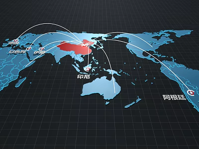 Global Network Connections On World Map Linking China Beijing Indonesia Argentina 3d model