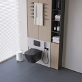 Modern Minimalist Wall-Mounted Toilet with Gray Tiled Floor Blinds Towels and Toiletries