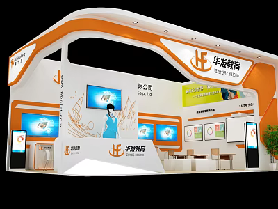 Huamao Education Exhibition Booth With Modern White And Orange Design Digital Screens Tables And Chairs 3d model