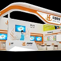 Huamao Education Exhibition Booth With Modern White And Orange Design Digital Screens Tables And Chairs