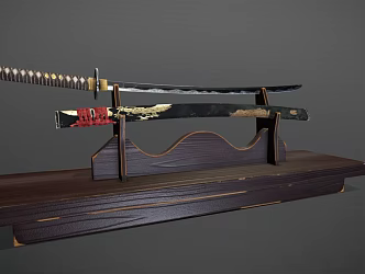 Japanese-style samurai sword 3d model