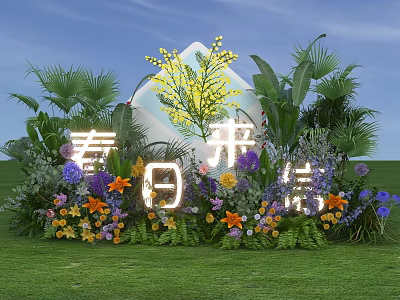 Spring Themed Photo Check in Spot With Floral Decorations Luminous Letters And Green Plants 3d model