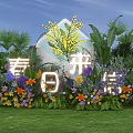 Spring Themed Photo Check in Spot With Floral Decorations Luminous Letters And Green Plants