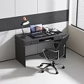 Black Modern Desk Setup With Laptop Desk Lamp And Office Chair
