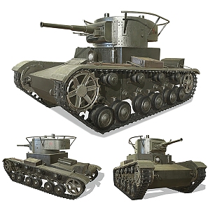 modern tank armored vehicle 3d model