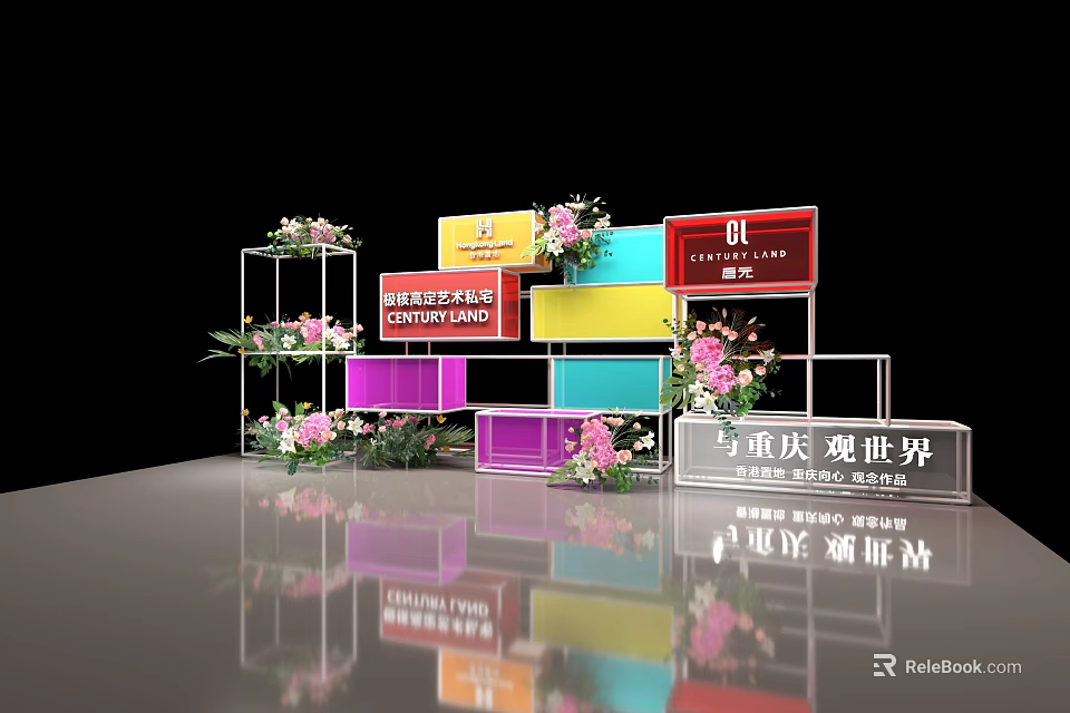 Colorful Multi Layer Display Shelves With Pink Flower Decorations And Mirror Reflection 3d model