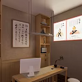 Hospital Outpatient Clinic Waiting Area With Traditional Chinese Style Elegant Interior And Reception Desk