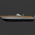 Modern Brown And White Leisure Boat With Comfortable Seats And Sleek Design