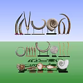 Decorative Ornament Collection With Spiral Circular Horn Shapes And Miniature Figures On Stands