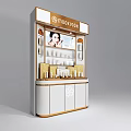 Modern Cosmetic Display Shelf With Gold White Design Digital Screen And Product Showcase