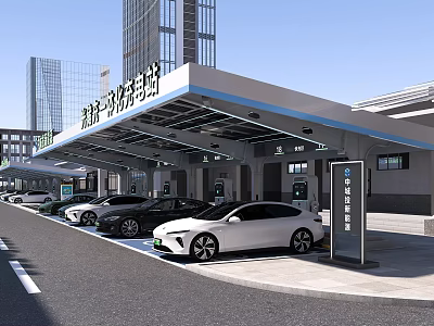 New Energy Charging Station With Canopy Multiple Electric Vehicles And Charging Piles 3d model