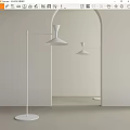 Floor Lamp Floor Lamp Minimalist Floor Lamp 3d model
