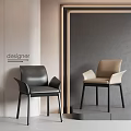 Designer Modern Leisure Chairs With Black And Beige Leather And Black Legs In Minimalist