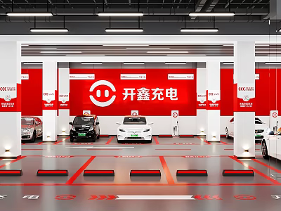 KaiXin Charging Interior Parking Lot Featuring Parked Cars Charging Piles And Red Signage 3d model