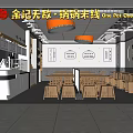 Modern Chinese Pot Noodle Restaurant Interior With Wooden Tables And Decorative Lamps