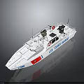 US Coast Guard Patrol Boat Model 796 Weapon System Design And Military Equipment Features
