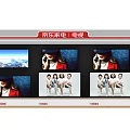 JD Home Appliances TV Display Shelf Showcasing Multiple Screens and Scenes