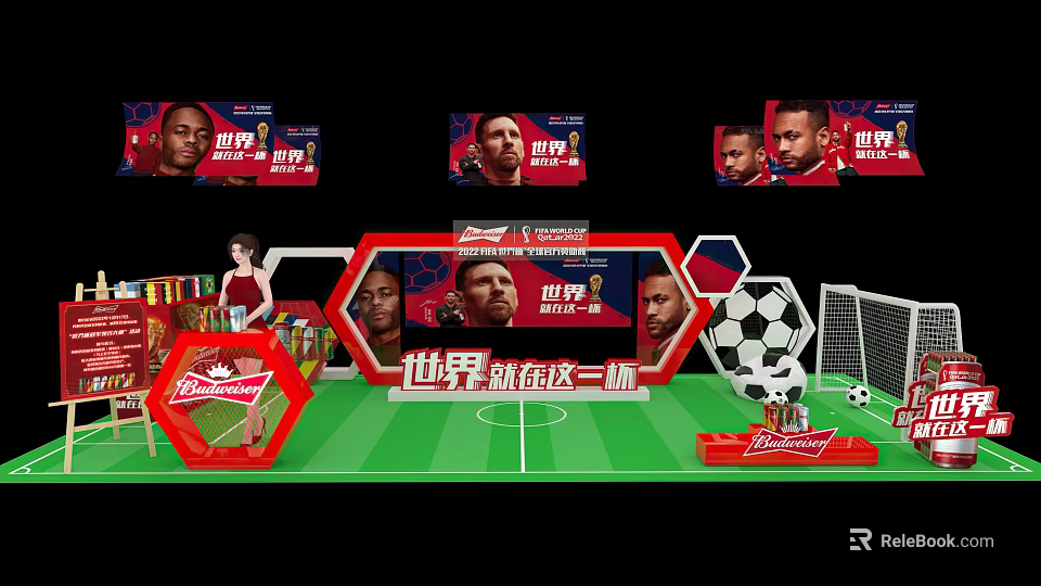 Commercial Equipment for World Cup Football Promotional Displays with Soccer Field and Brand Logos 3d model 