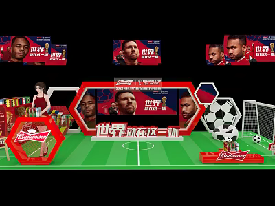 Commercial Equipment for World Cup Football Promotional Displays with Soccer Field and Brand Logos 3d model