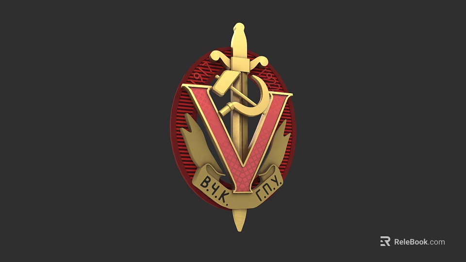 Red And Gold National Flag With Hammer Sickle Crossed Swords And V Emblem 3d model 
