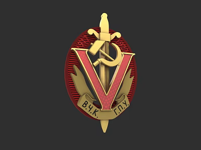 Red And Gold National Flag With Hammer Sickle Crossed Swords And V Emblem 3d model