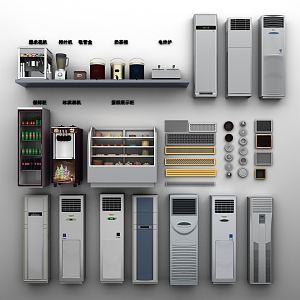 Modern Appliances Household Appliances 3d model