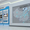 Modern Leadership Care Exhibition Hall With Display Boards Multimedia Screen And Achievements