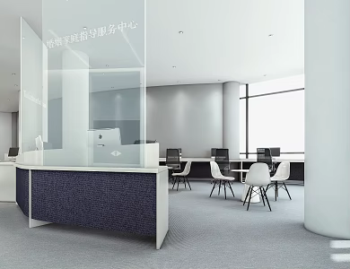 Modern public office area, office hall, front desk 3d model