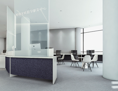 Modern public office area, office hall, front desk 3d model