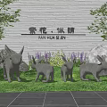 Outdoor Bunny Landscape Sculpture On Green Lawn Against Wall With Moon Shaped Lights And Trees