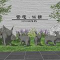 Modern city sculpture sculpture sketch moon rabbit sculpture park sculpture landscape tree stone 3d model