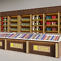 Tobacco Cabinet Wine Cabinet Display Cabinet Display Cabinet 3d model